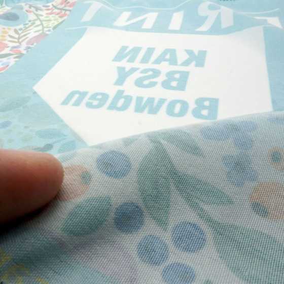 Kain BSY Bowden